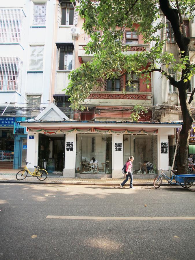 Dengba International Inn Guangzhou Branch Exteriér fotografie